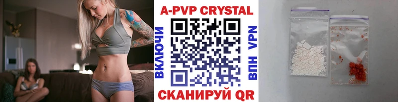 Где можно купить наркотики Пойковский Каннабис КОКАИН СОЛЬ Меф мяу мяу