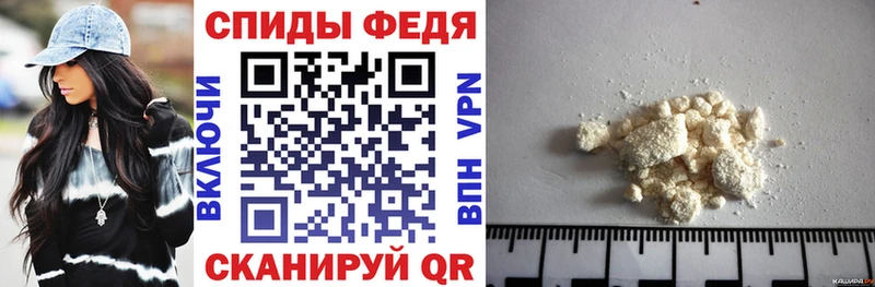 где купить наркоту  Пойковский  АМФЕТАМИН Розовый 