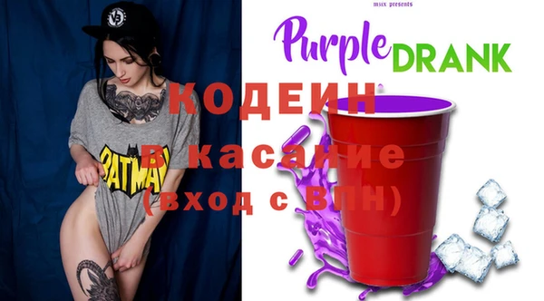 spice Баксан