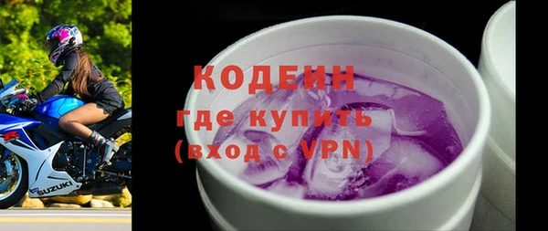 spice Баксан