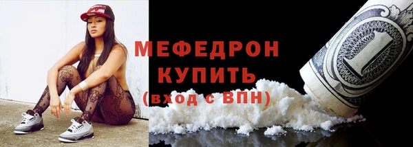 spice Баксан