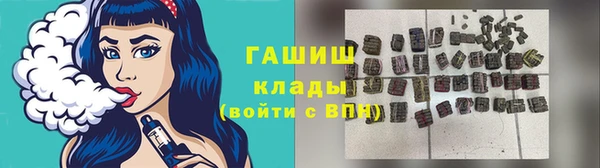 трава Остров