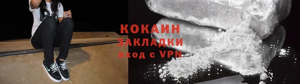spice Баксан