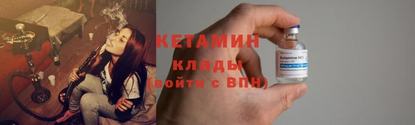 spice Баксан
