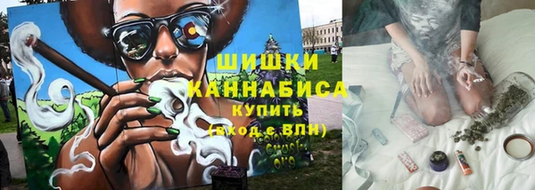 spice Баксан