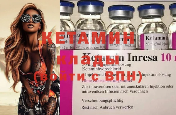 spice Баксан