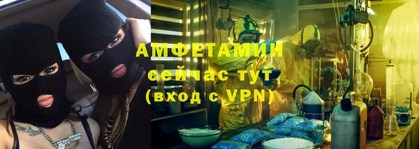 тгк Балахна