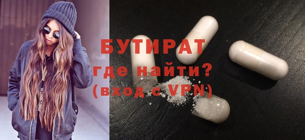 spice Баксан