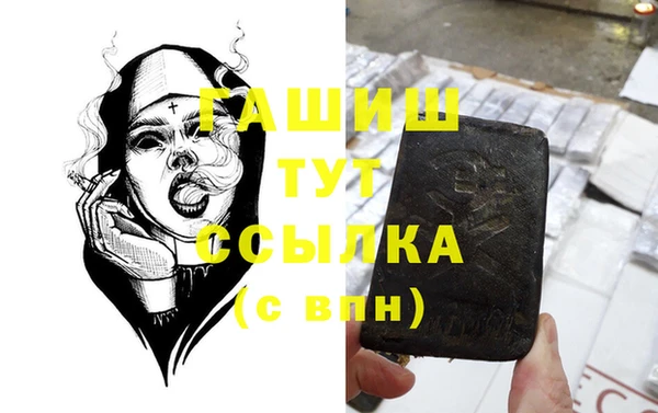 spice Баксан