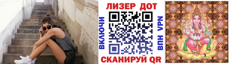 Марки 25I-NBOMe 1,5мг  Пойковский 
