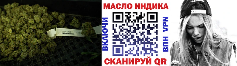 Дистиллят ТГК вейп с тгк  Пойковский 