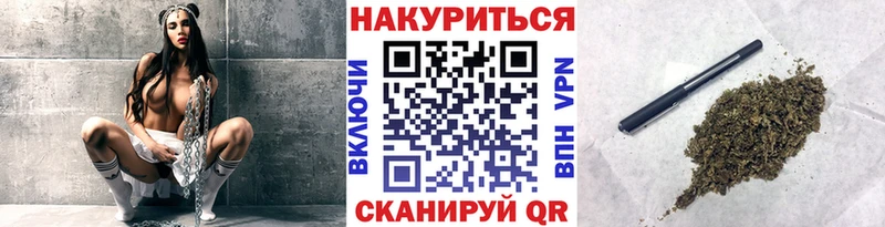 Конопля Bruce Banner  Пойковский 